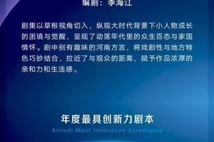 必威游戏平台官网截图0